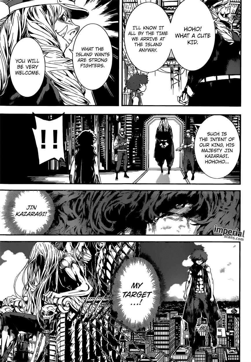 Page 14 Chapter 110 AREA D