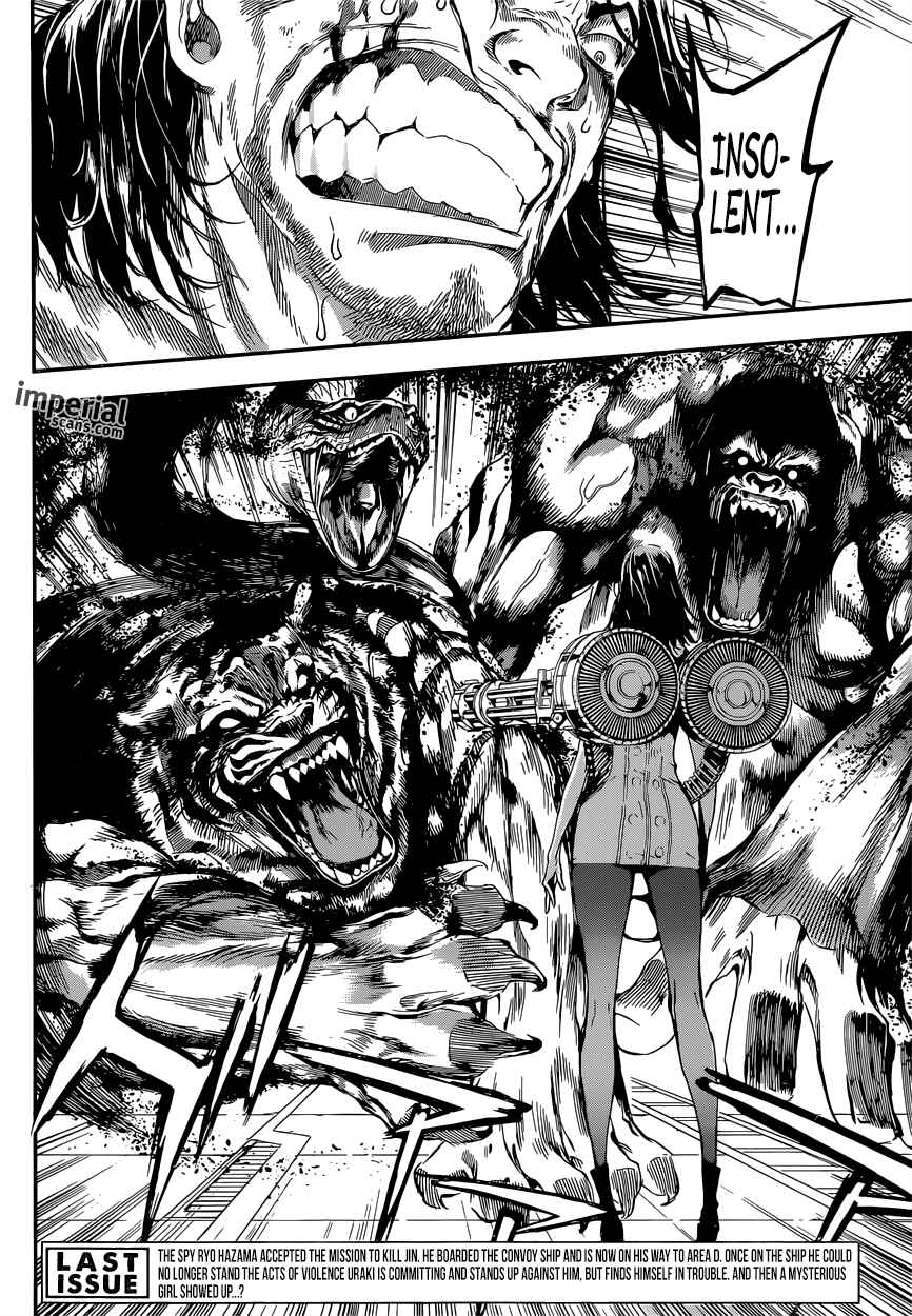 Page 3 Chapter 110 AREA D