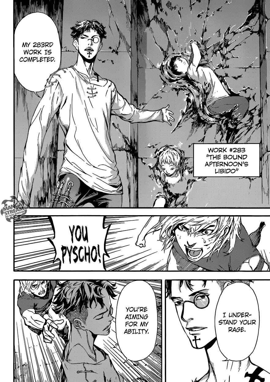 Page 11 Chapter 83 AREA D