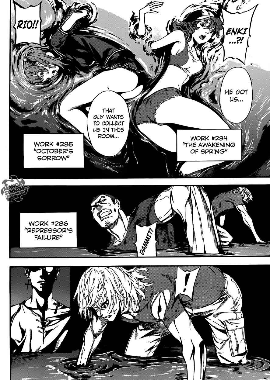 Page 17 Chapter 83 AREA D