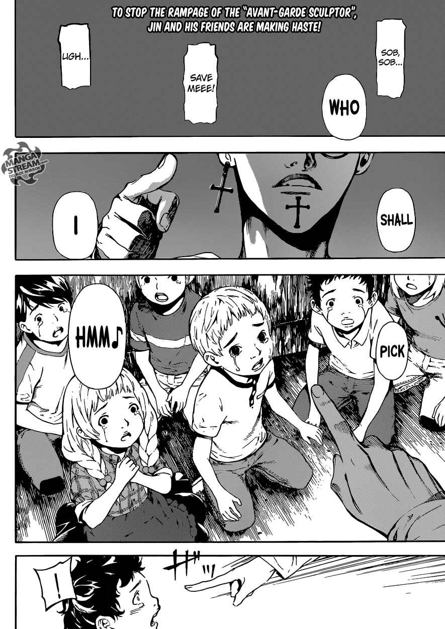 Page 3 Chapter 83 AREA D