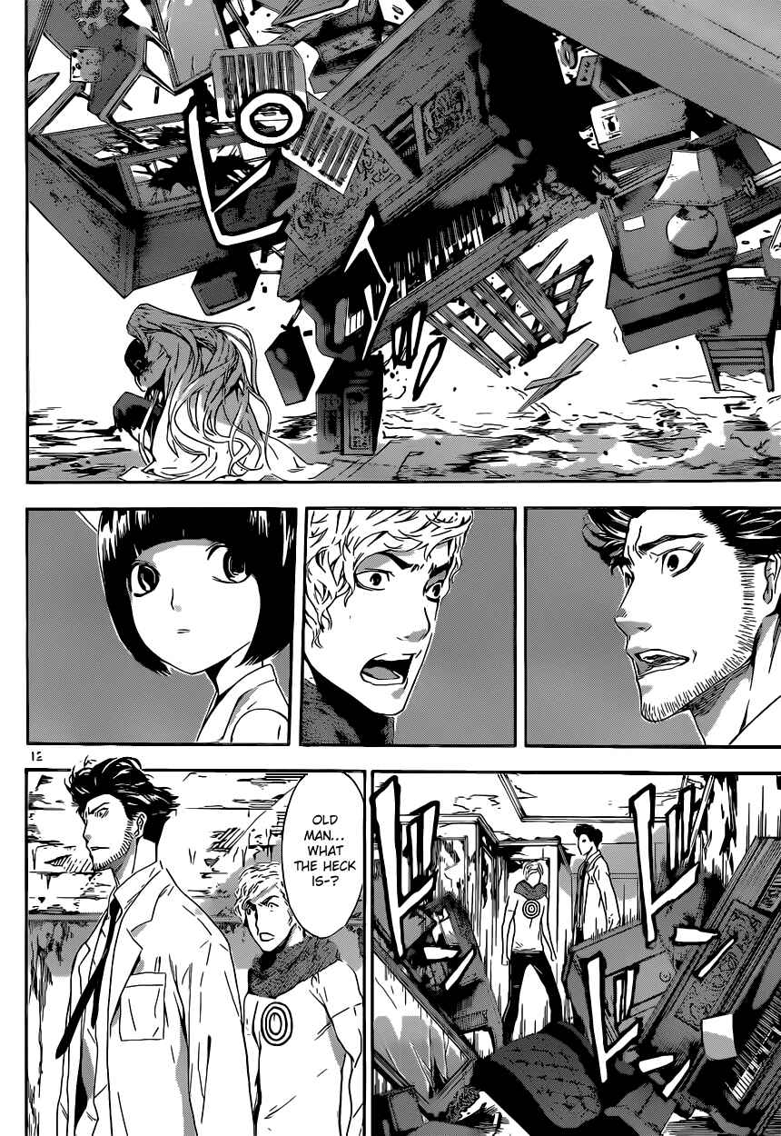 Page 12 Chapter 15 AREA D