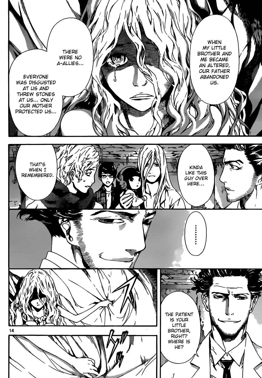 Page 14 Chapter 15 AREA D