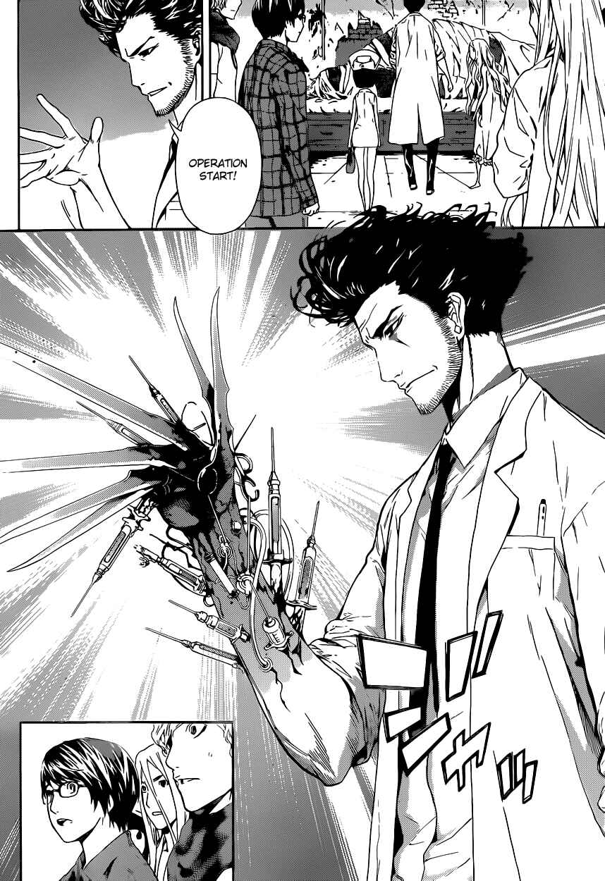 Page 16 Chapter 15 AREA D