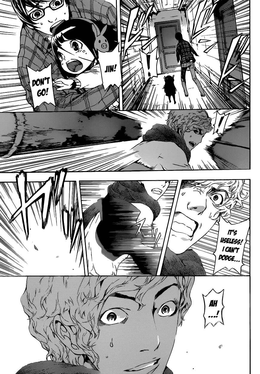 Page 7 Chapter 15 AREA D