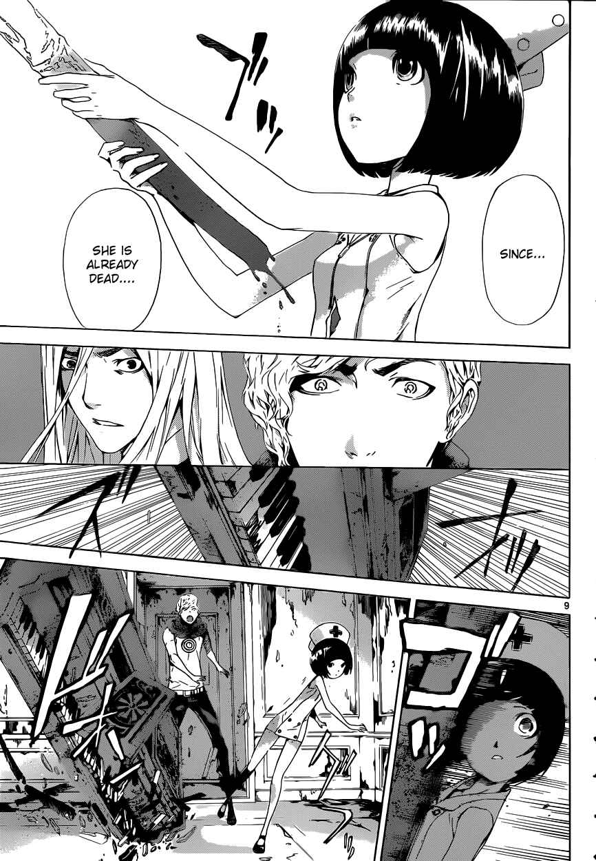 Page 9 Chapter 15 AREA D