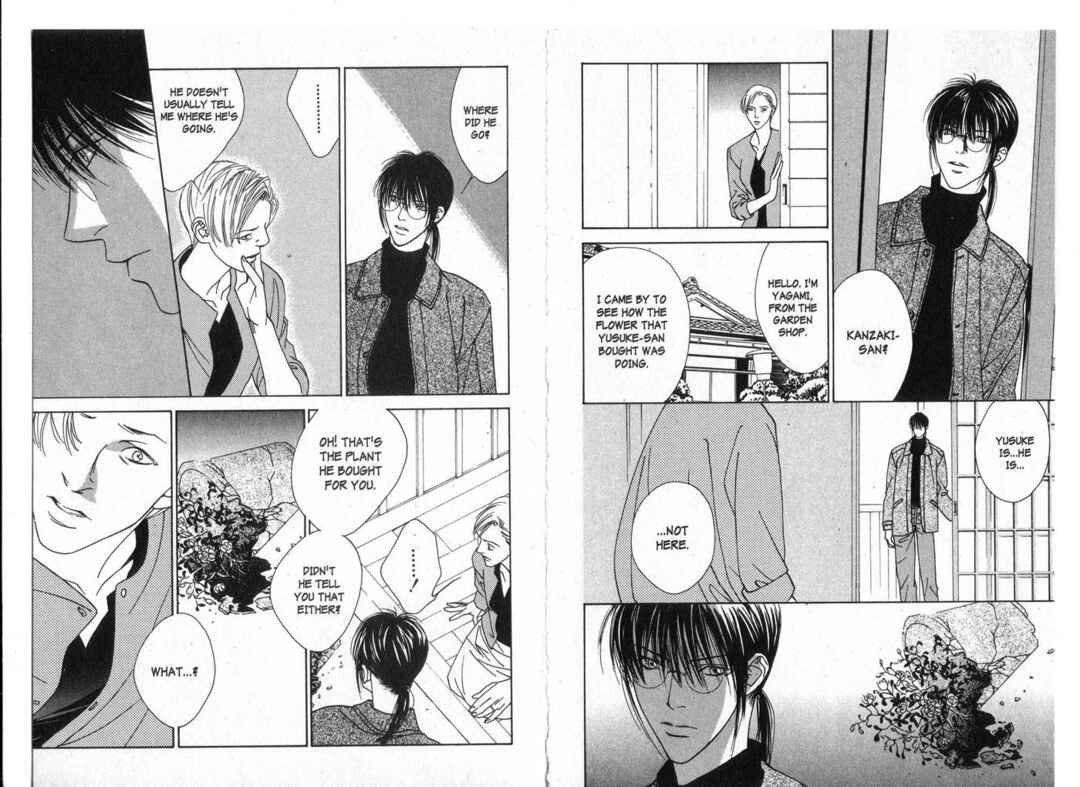 Page 12 Chapter 5 X -kai-
