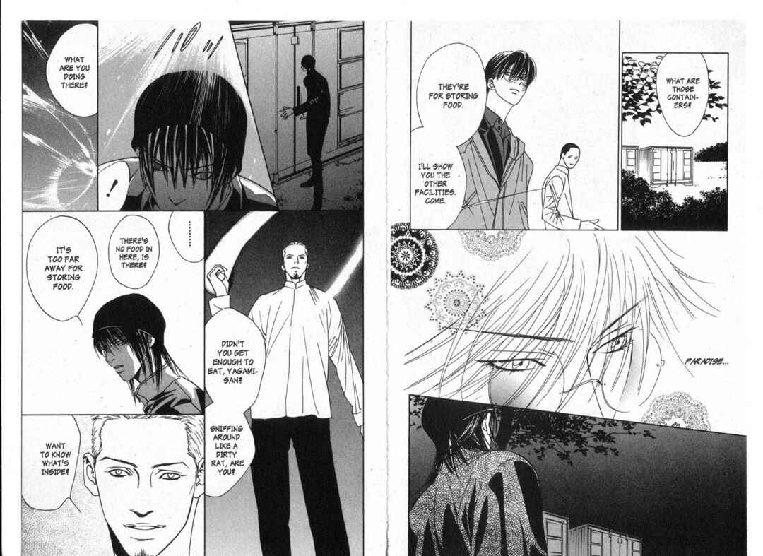 Page 16 Chapter 5 X -kai-