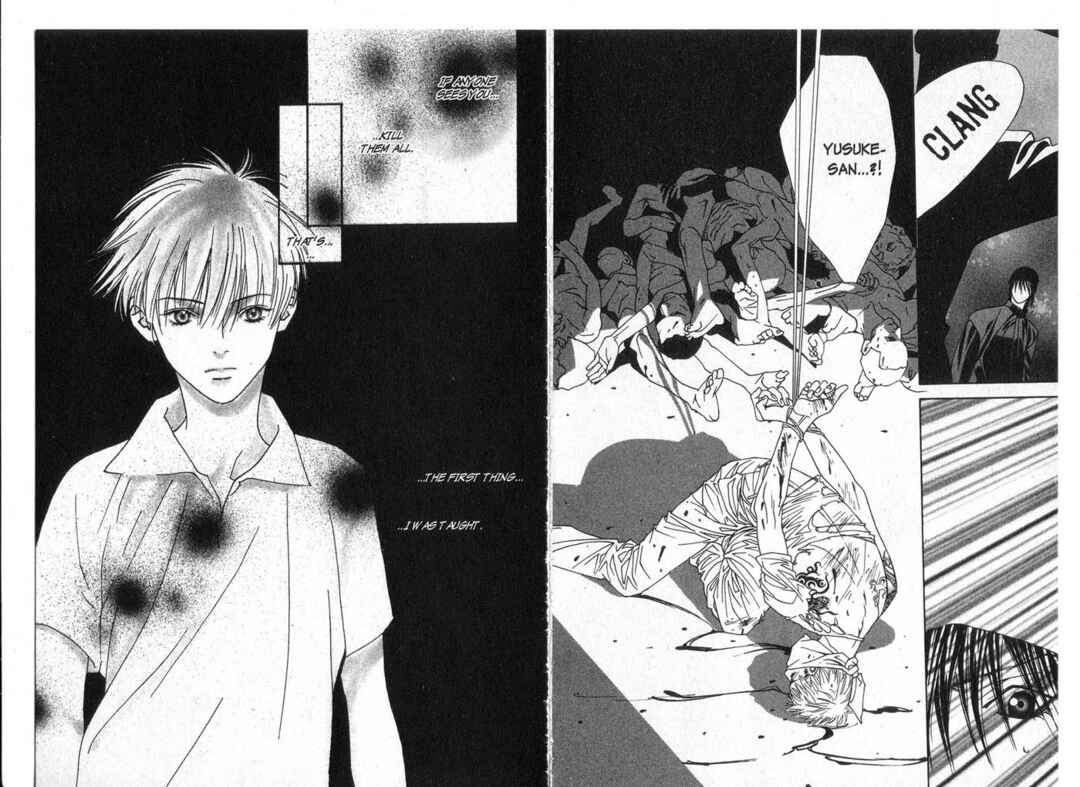 Page 17 Chapter 5 X -kai-