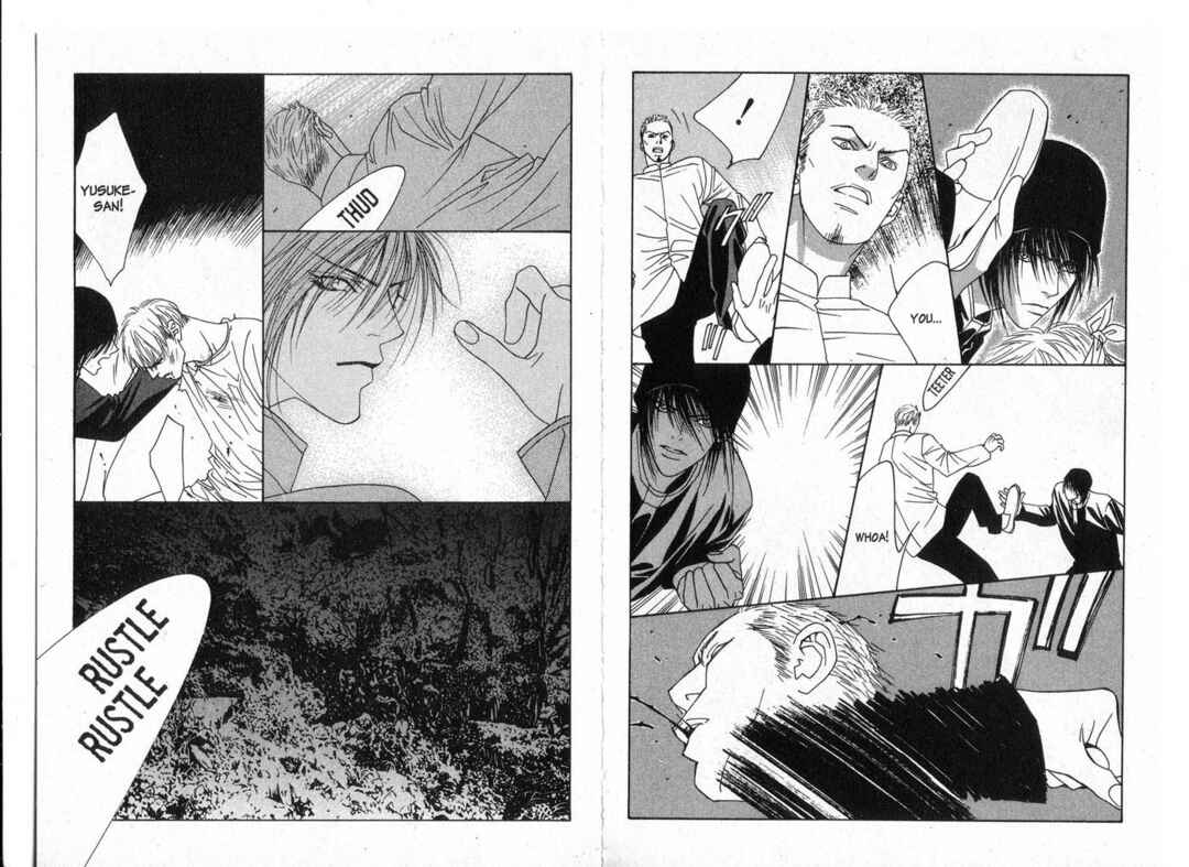Page 19 Chapter 5 X -kai-