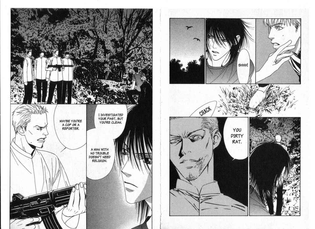 Page 21 Chapter 5 X -kai-