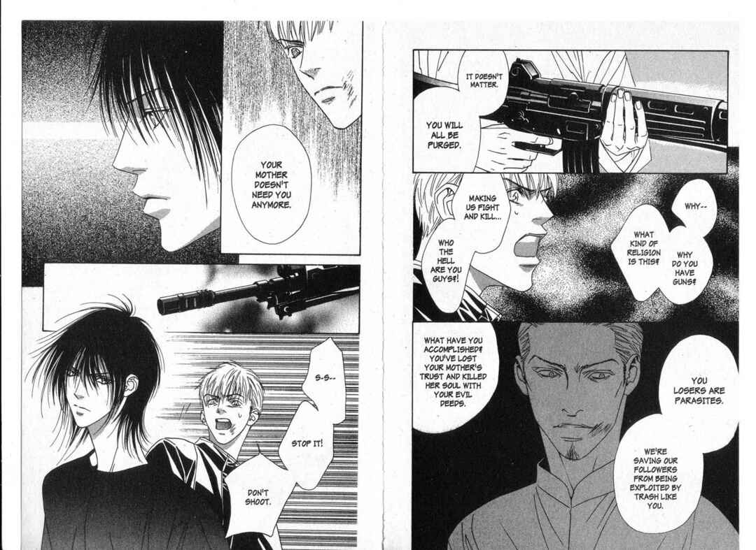 Page 22 Chapter 5 X -kai-