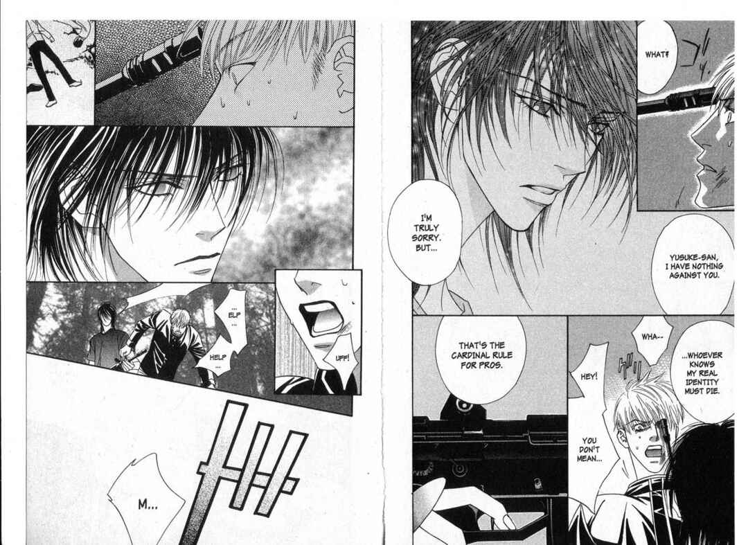 Page 27 Chapter 5 X -kai-