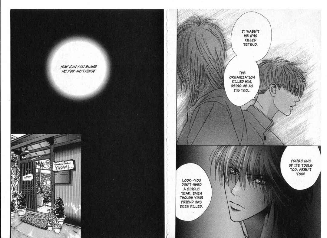 Page 5 Chapter 5 X -kai-
