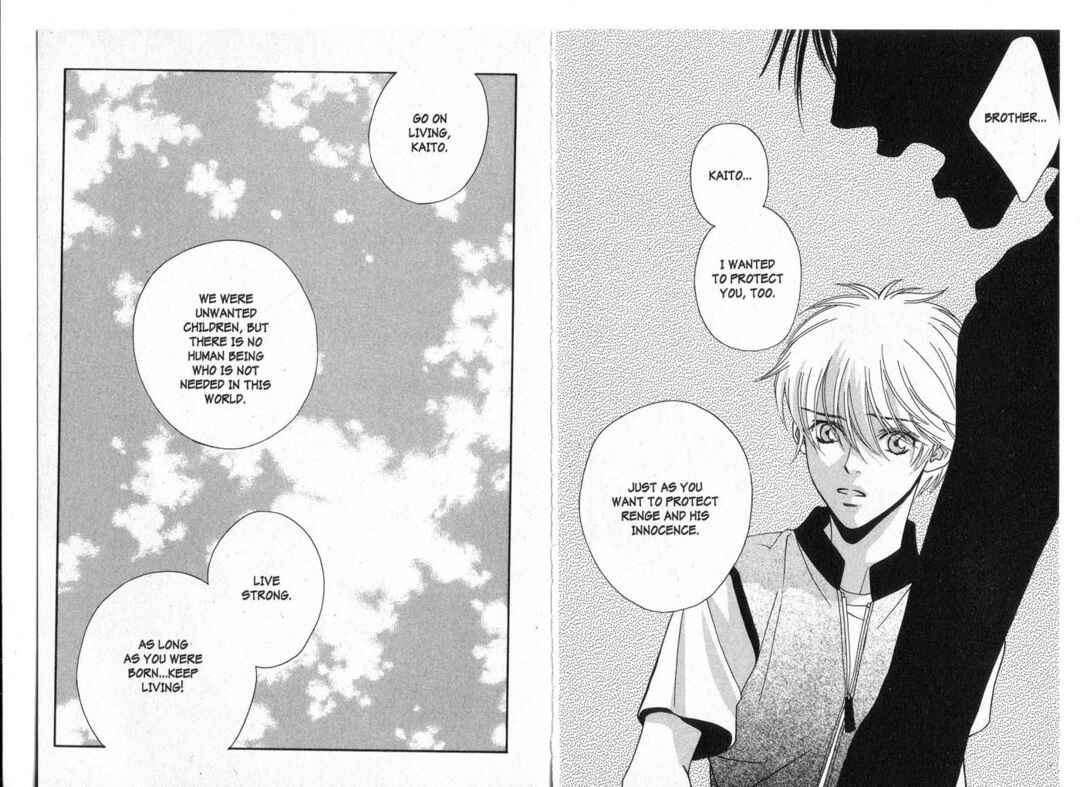 Page 13 Chapter 7 X -kai-