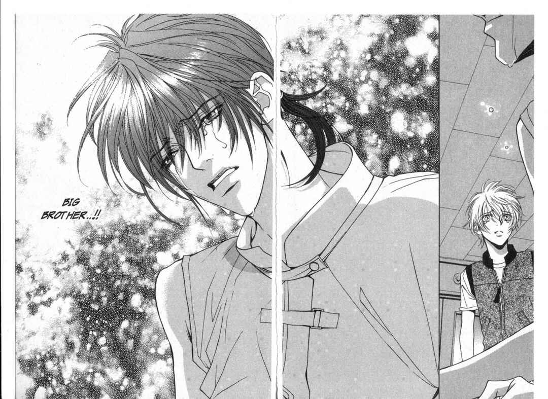 Page 14 Chapter 7 X -kai-