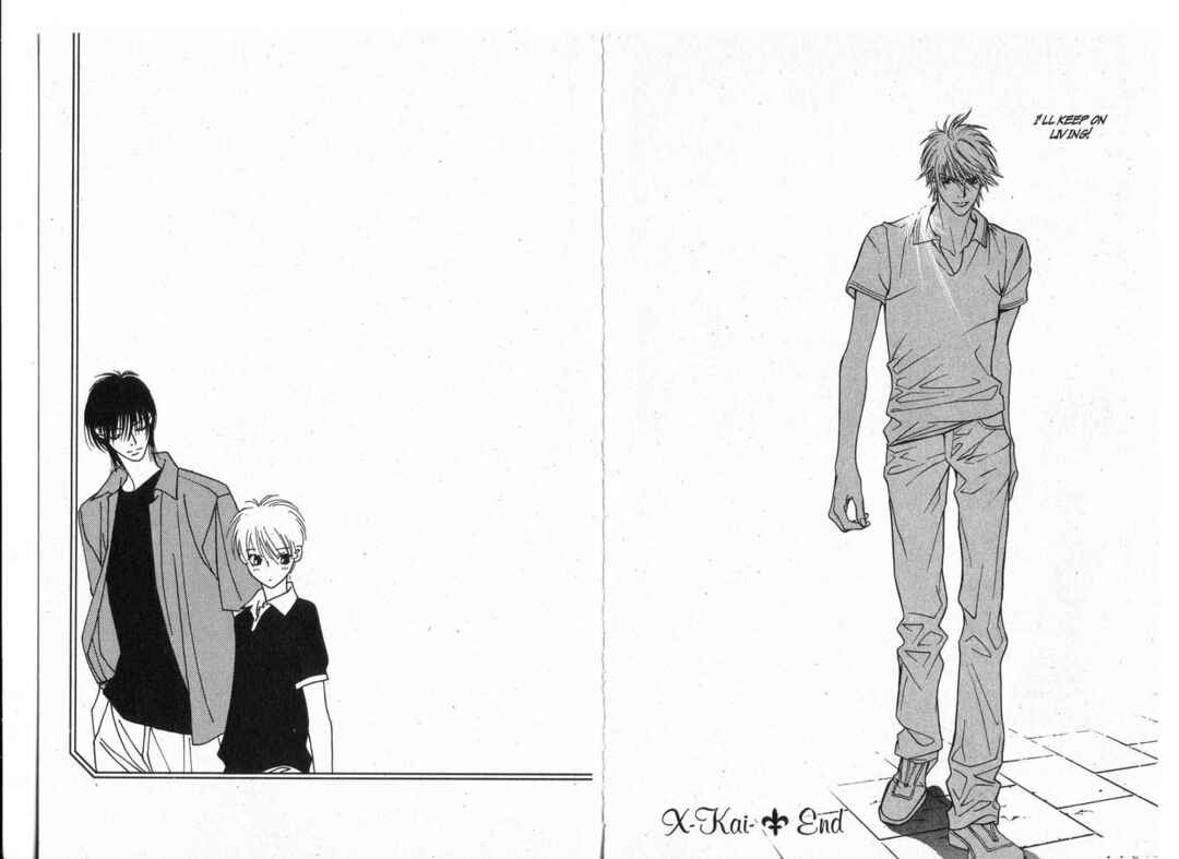 Page 17 Chapter 7 X -kai-
