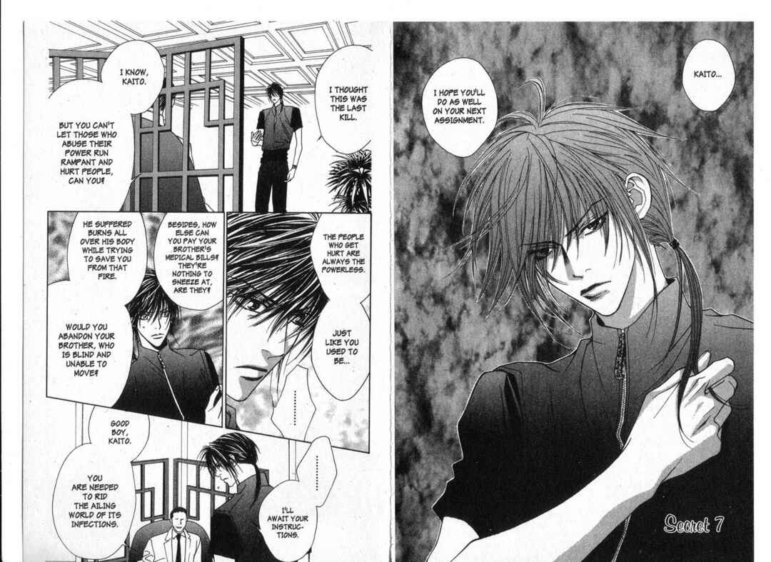 Page 2 Chapter 7 X -kai-