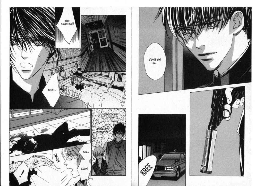 Page 8 Chapter 7 X -kai-