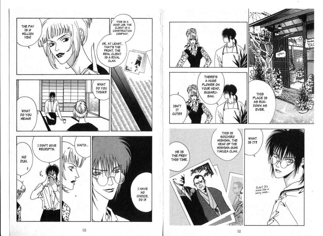 Page 1 Chapter 2 X -kai-