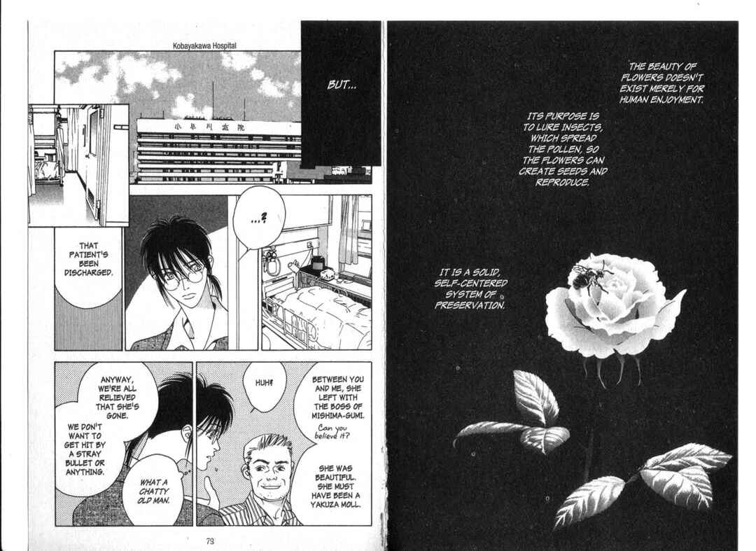 Page 11 Chapter 2 X -kai-