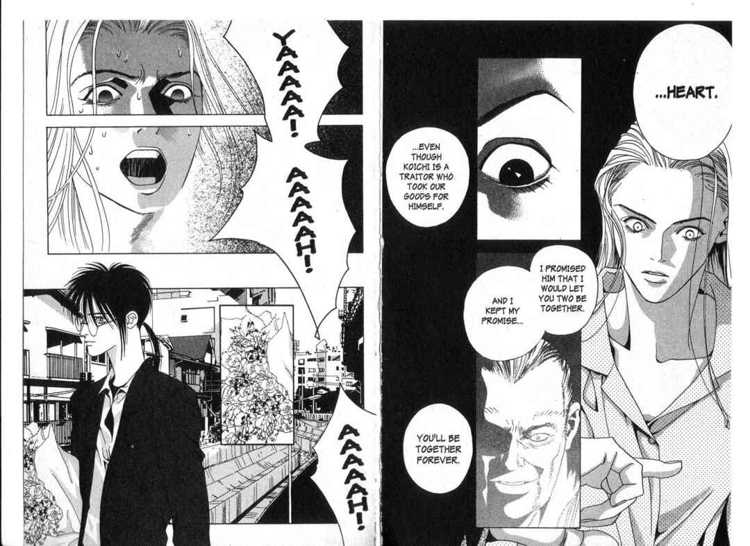 Page 13 Chapter 2 X -kai-
