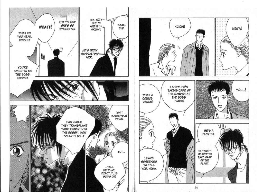 Page 7 Chapter 2 X -kai-