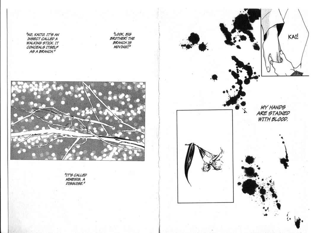 Page 15 Chapter 3 X -kai-
