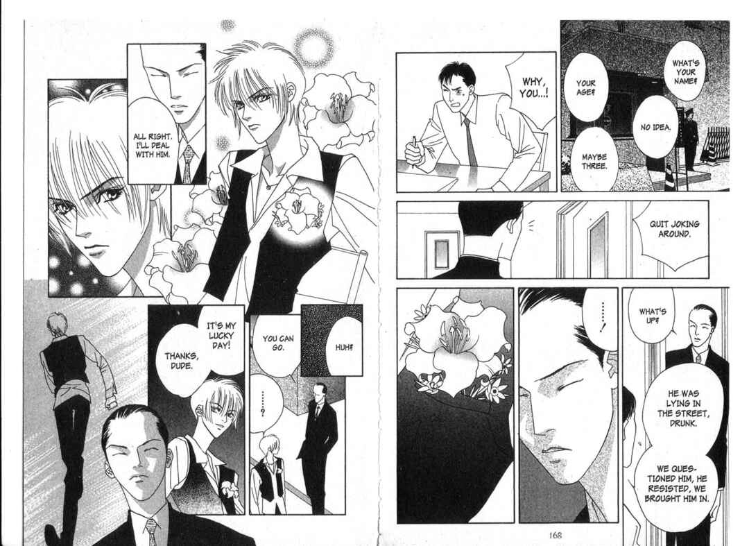 Page 33 Chapter 3 X -kai-