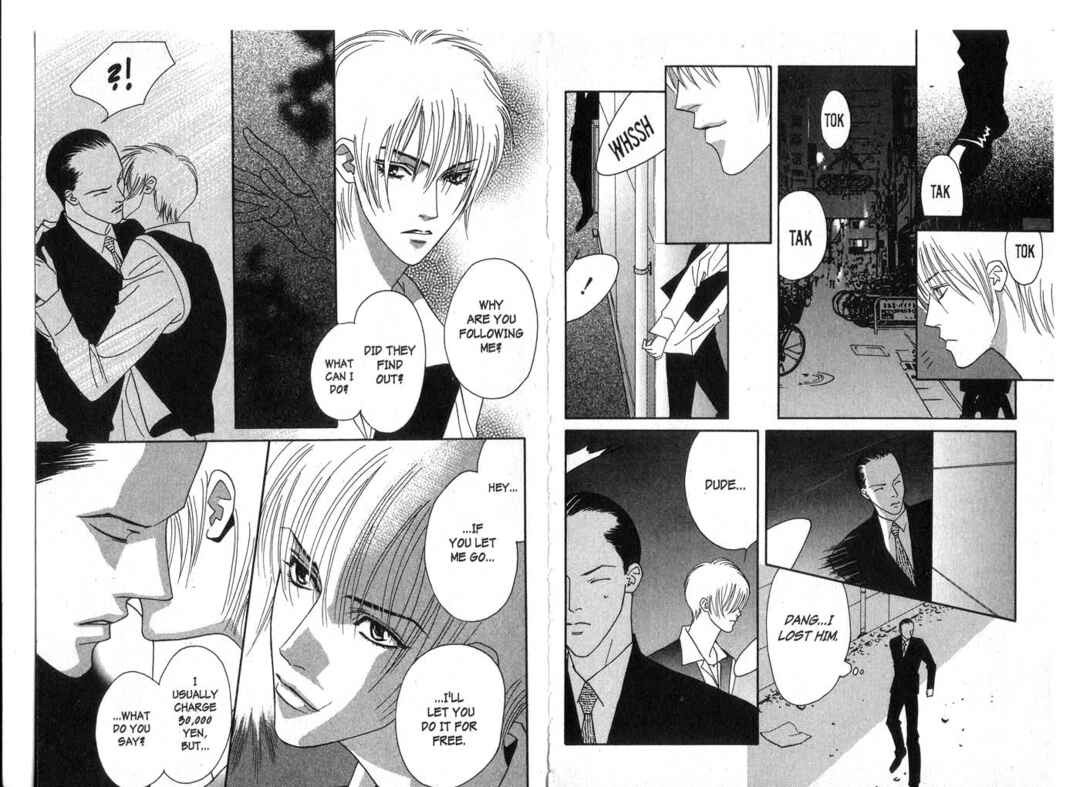 Page 34 Chapter 3 X -kai-
