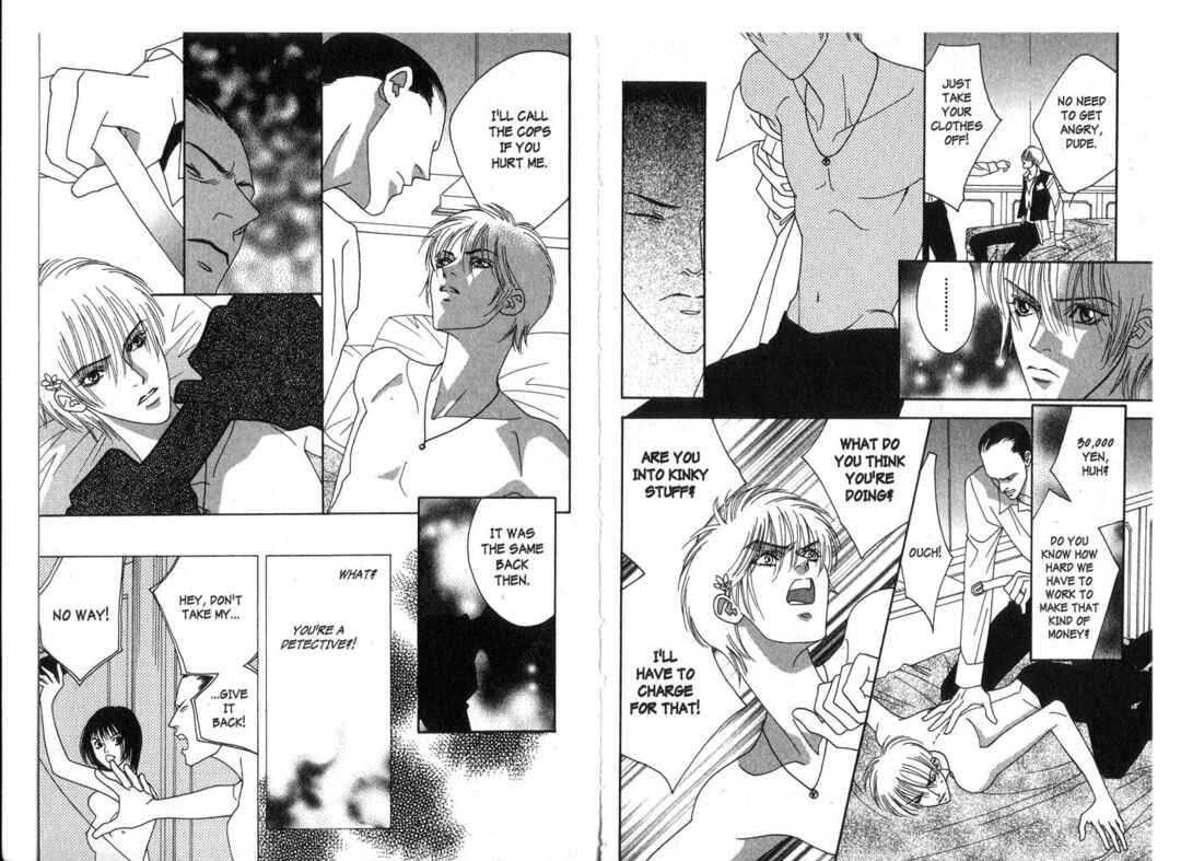 Page 36 Chapter 3 X -kai-