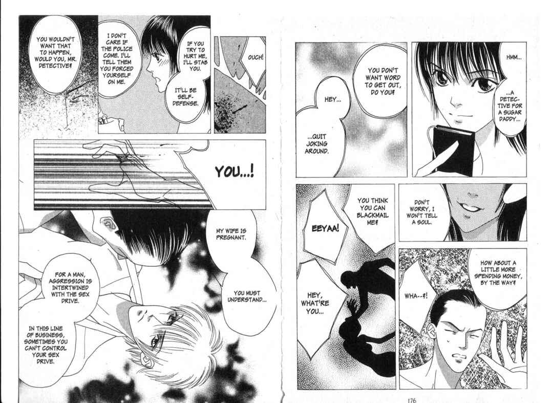 Page 37 Chapter 3 X -kai-