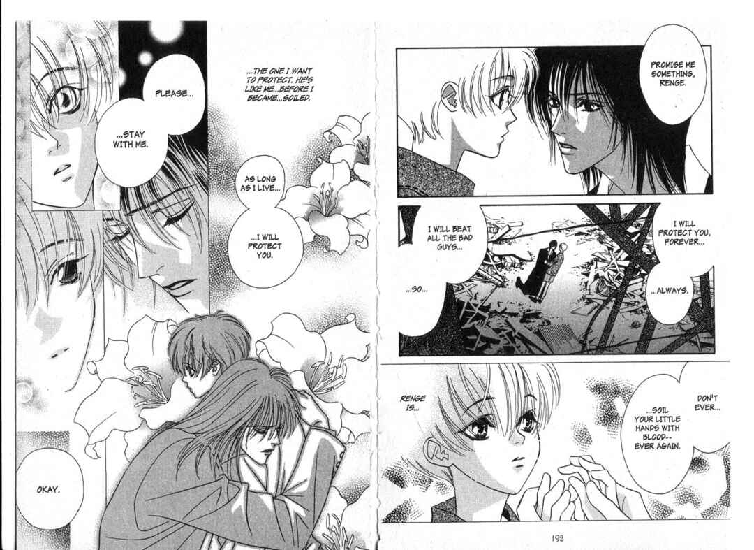 Page 45 Chapter 3 X -kai-