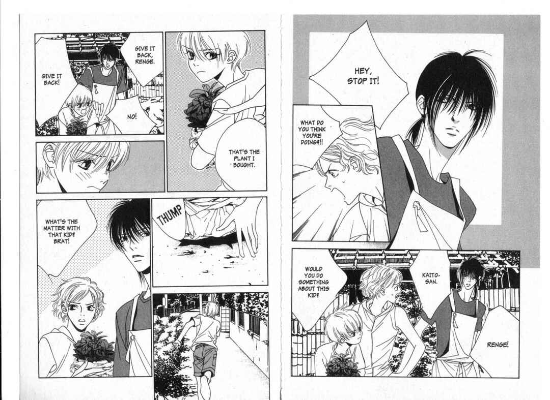 Page 2 Chapter 6 X -kai-