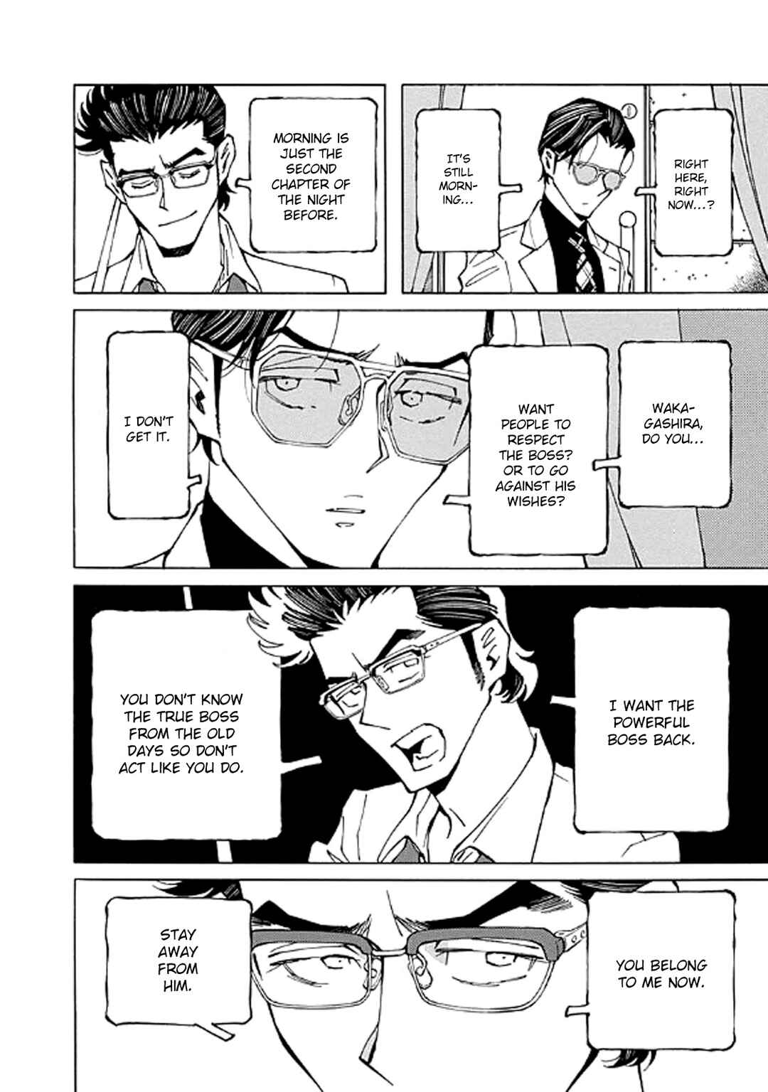 Page 12 Chapter 16 Hana to Gin