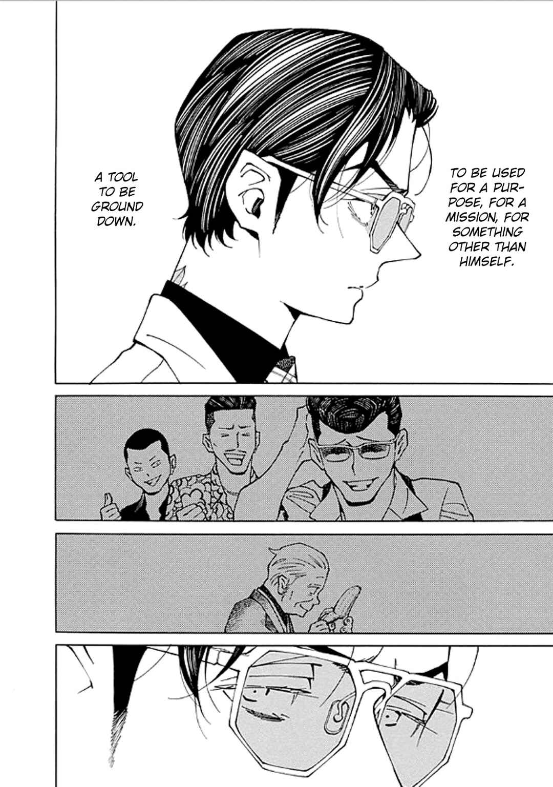 Page 14 Chapter 16 Hana to Gin