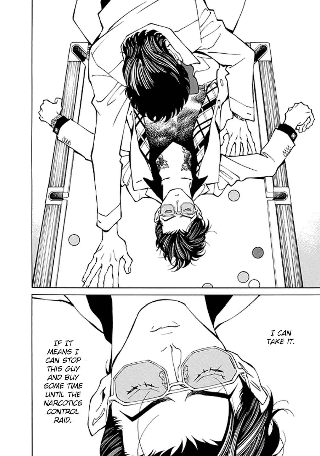 Page 16 Chapter 16 Hana to Gin