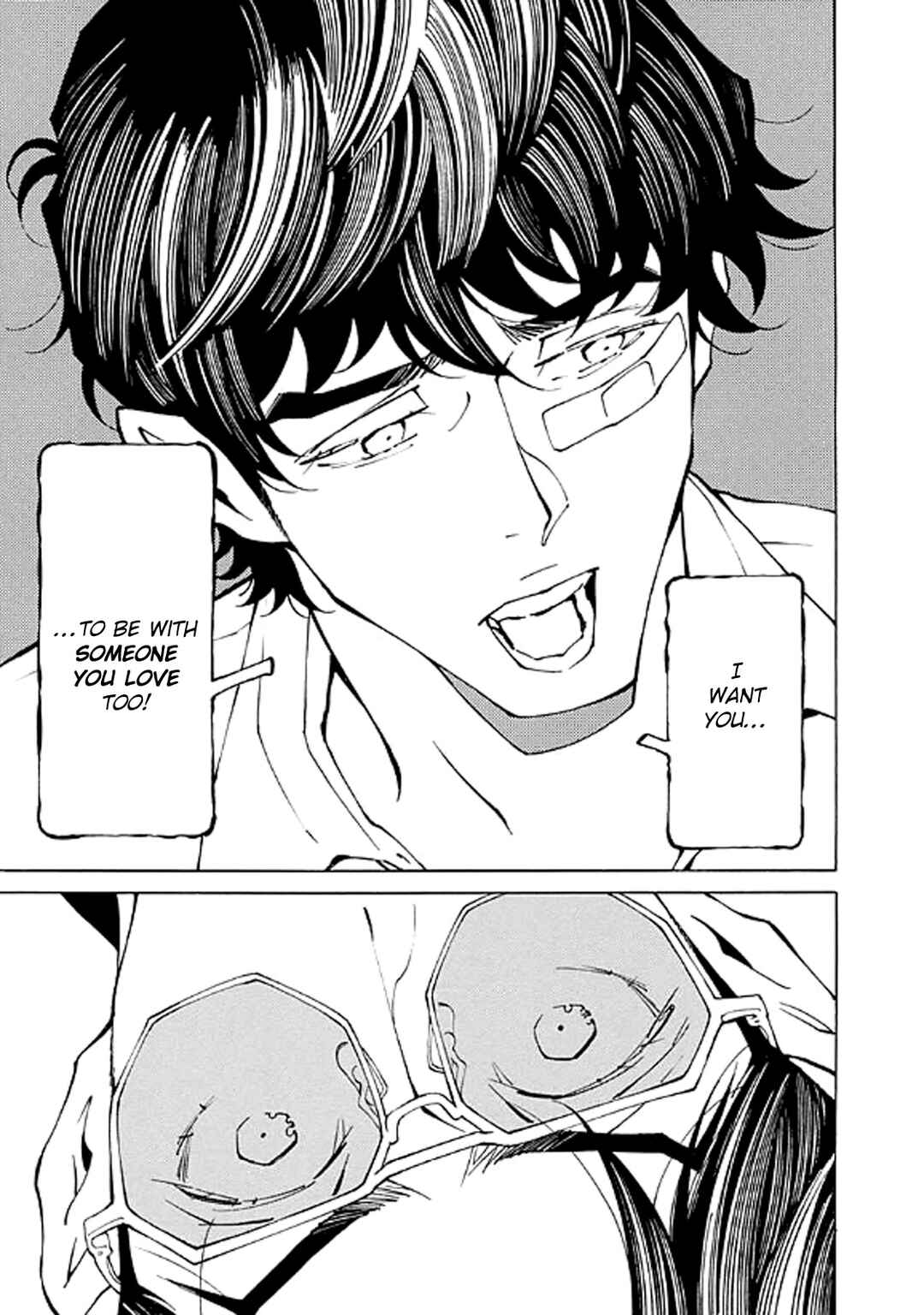 Page 17 Chapter 16 Hana to Gin