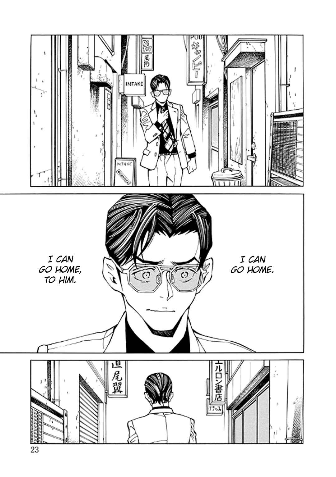Page 23 Chapter 16 Hana to Gin