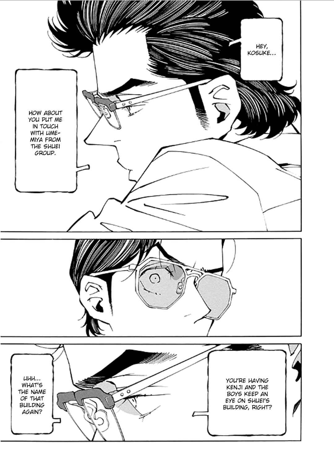 Page 3 Chapter 16 Hana to Gin