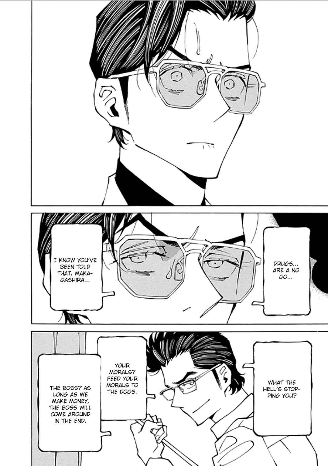 Page 6 Chapter 16 Hana to Gin