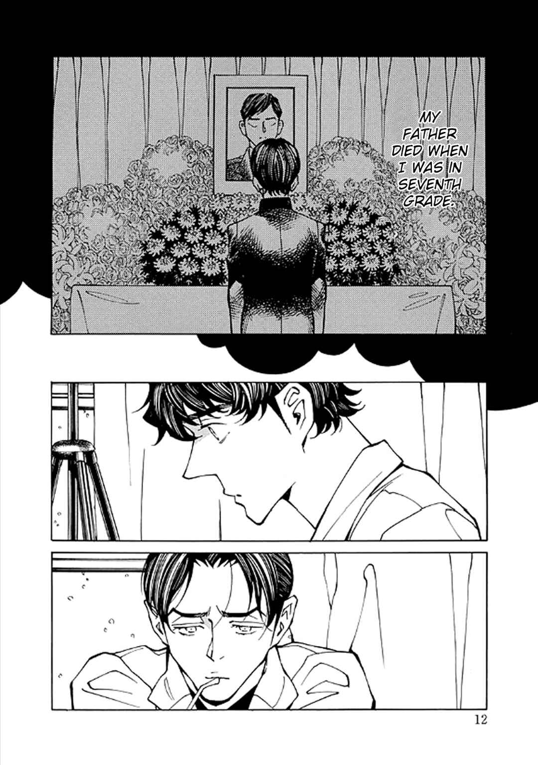 Page 12 Chapter 14 Hana to Gin