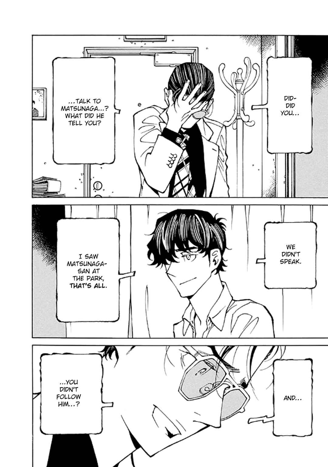 Page 2 Chapter 14 Hana to Gin
