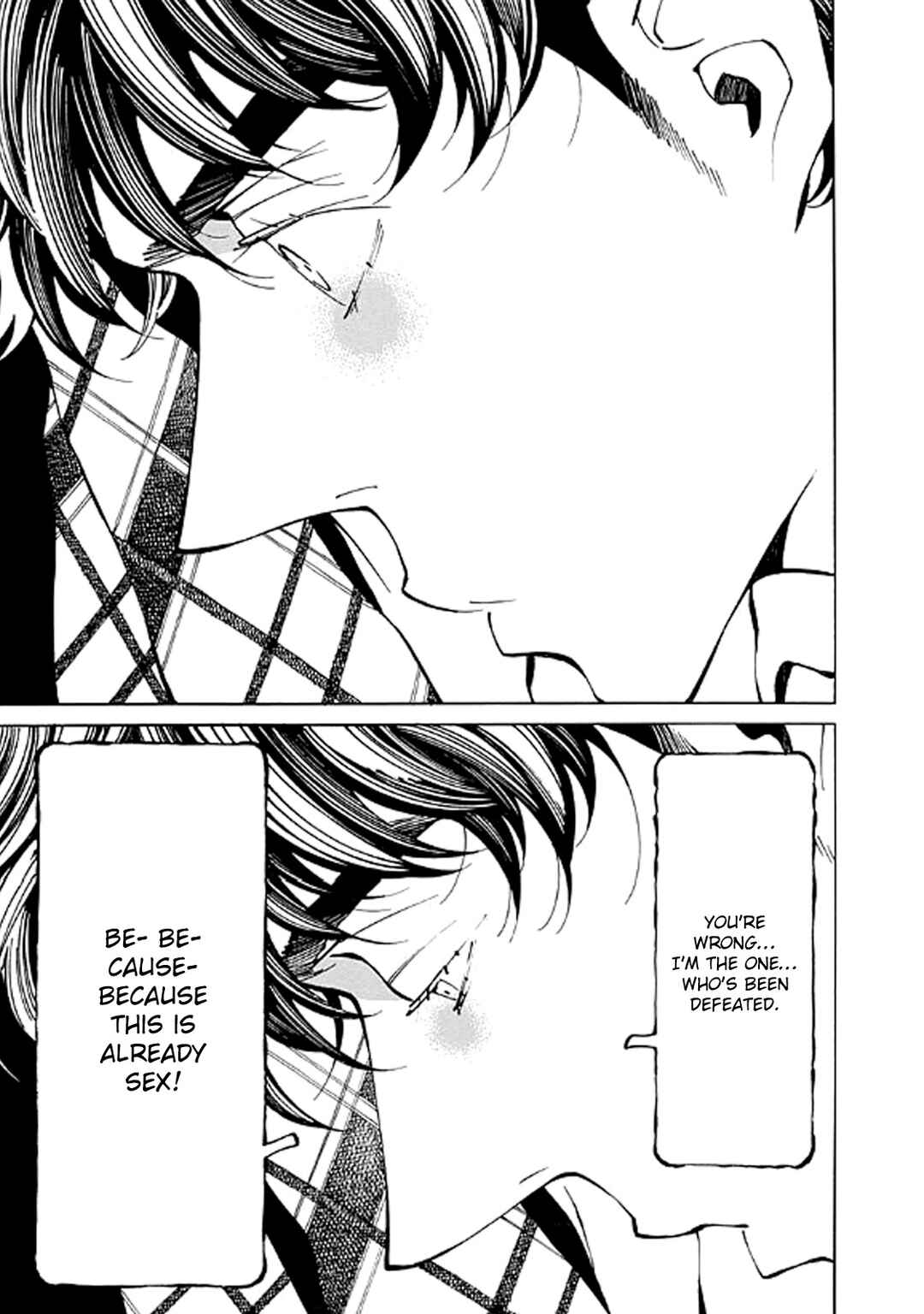 Page 25 Chapter 14 Hana to Gin