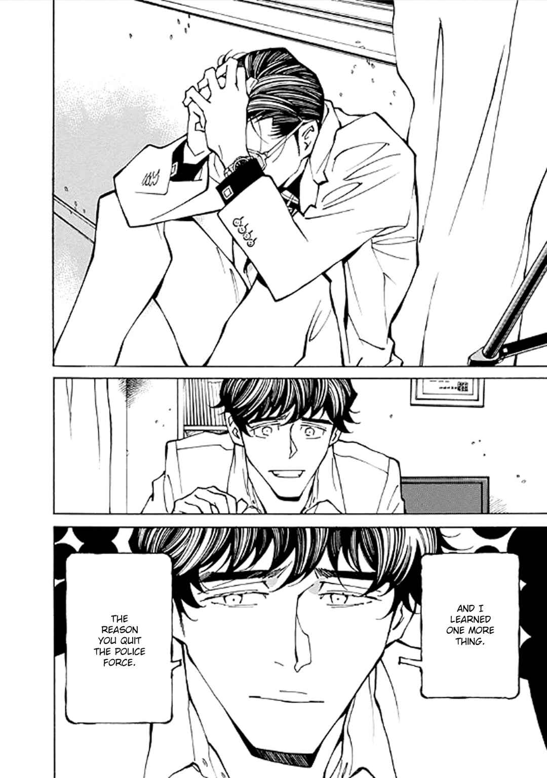 Page 8 Chapter 14 Hana to Gin