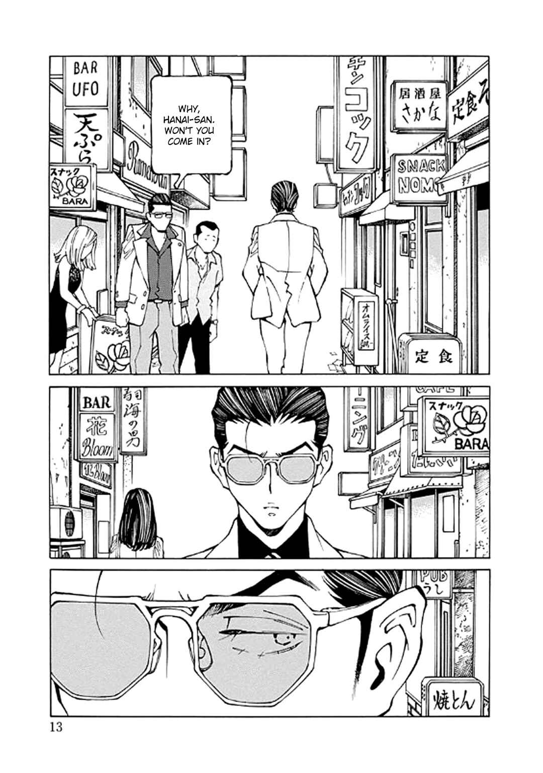 Page 13 Chapter 9 Hana to Gin