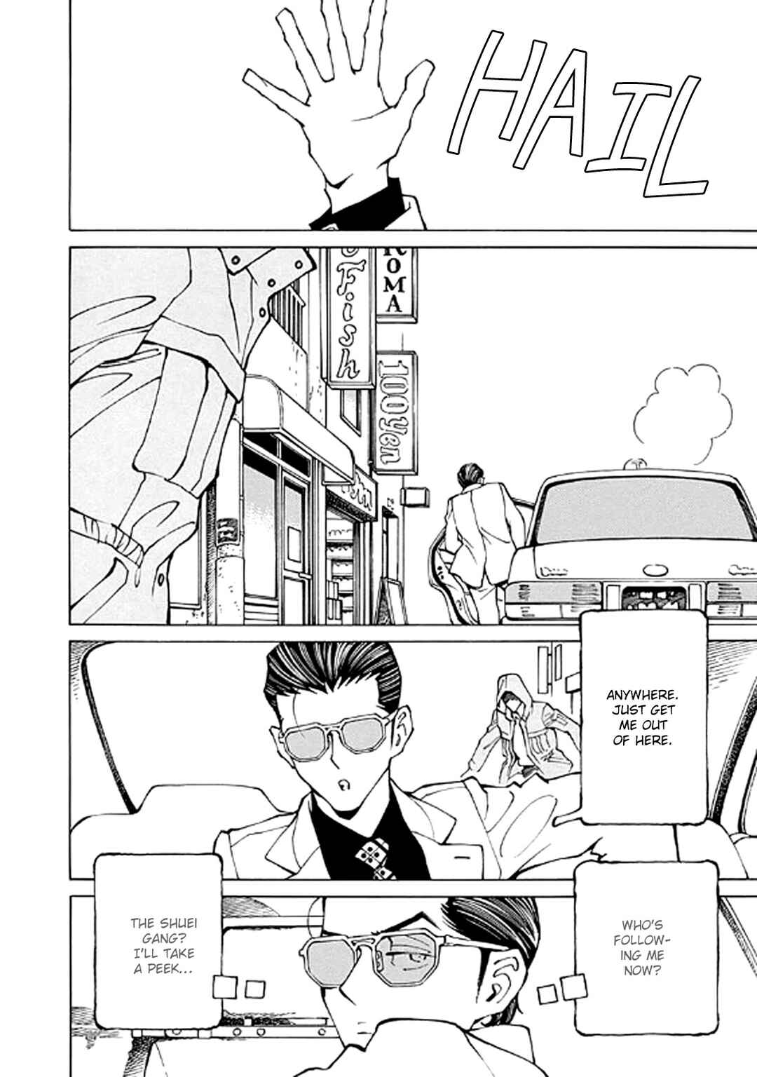 Page 14 Chapter 9 Hana to Gin