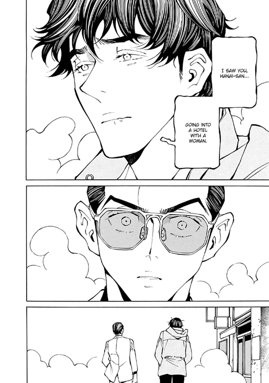 Page 18 Chapter 9 Hana to Gin