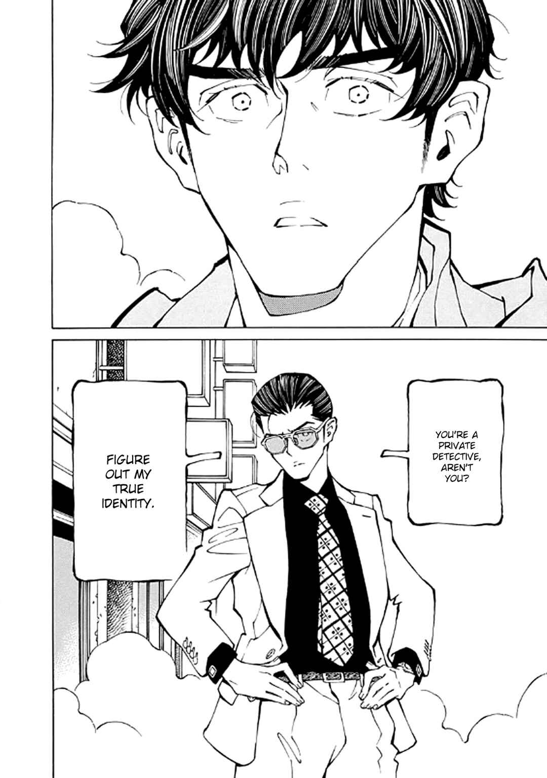Page 22 Chapter 9 Hana to Gin