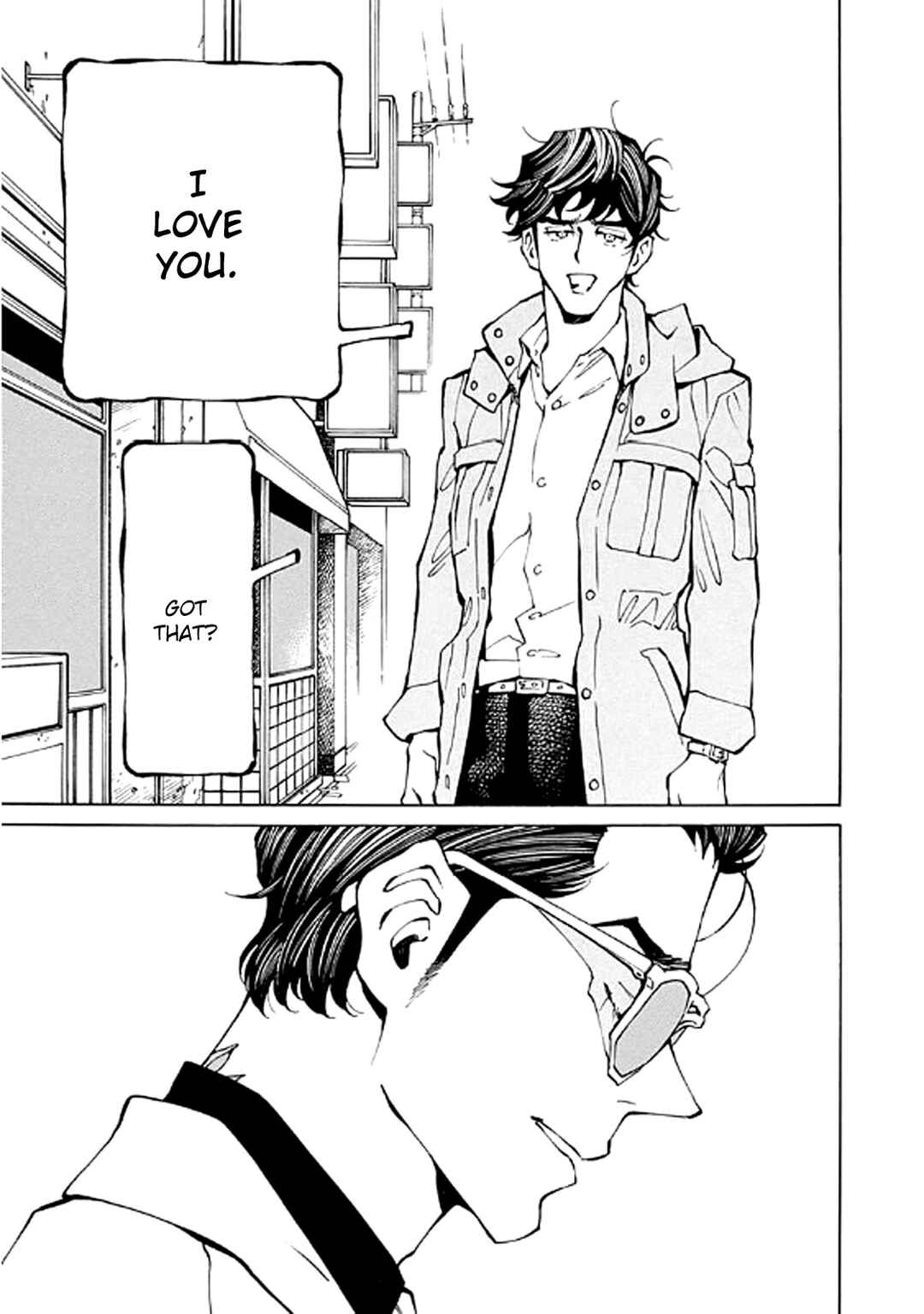 Page 25 Chapter 9 Hana to Gin